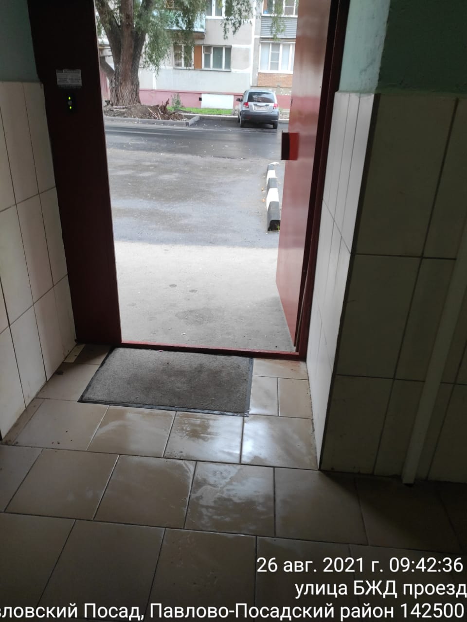 26.08.2021.jpeg