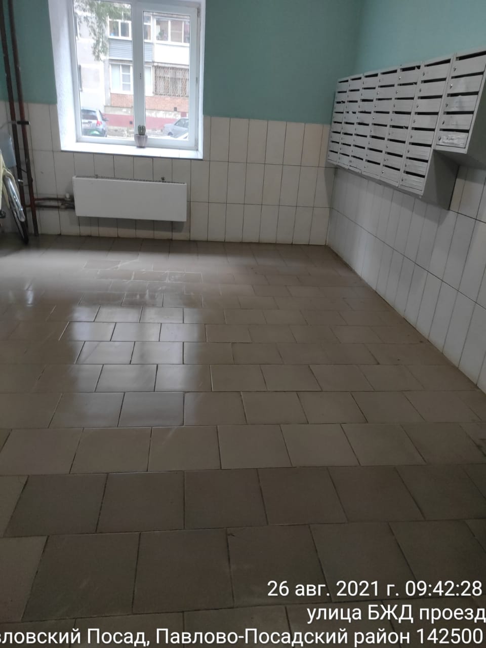 26.0820214.jpeg