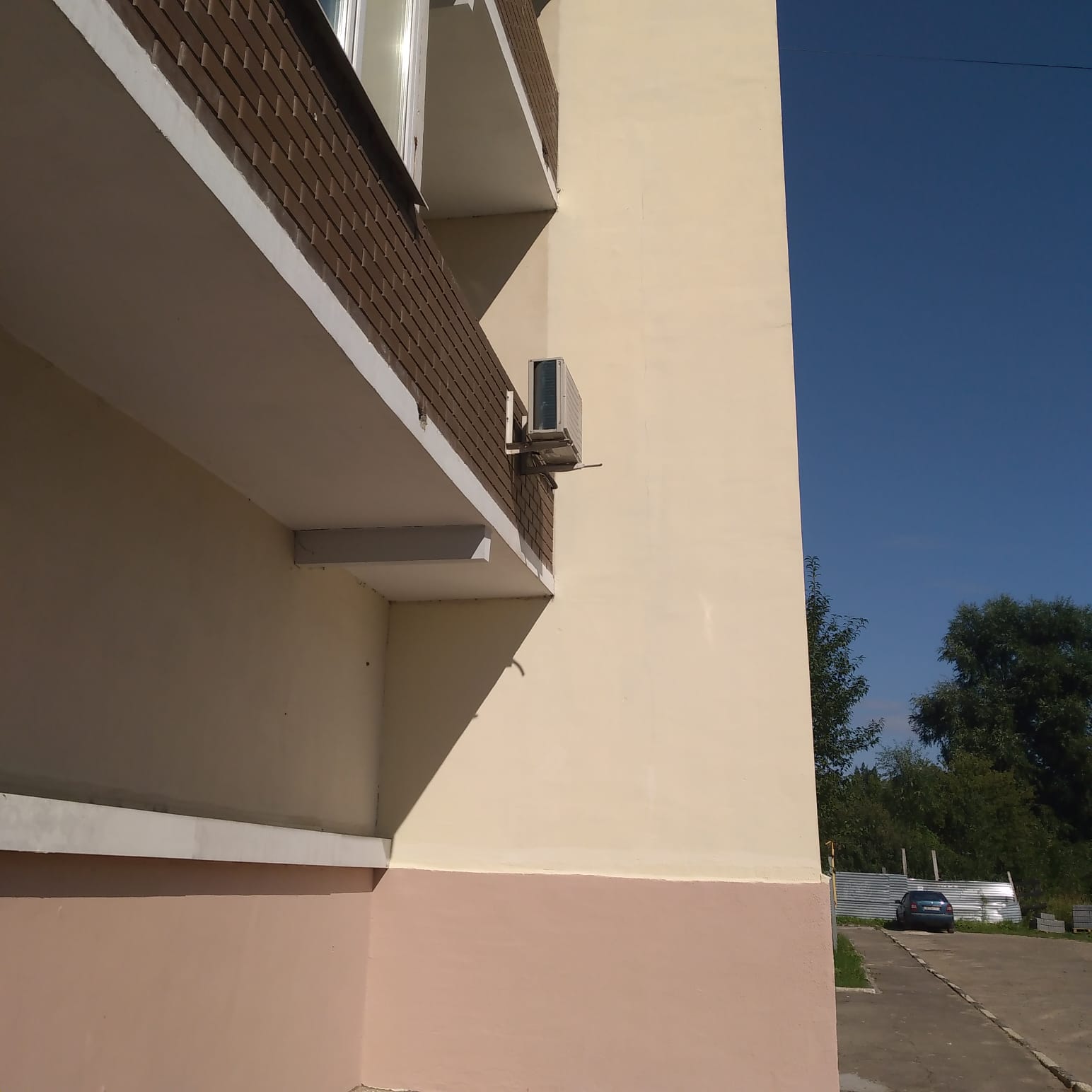 posle48plitka.jpeg