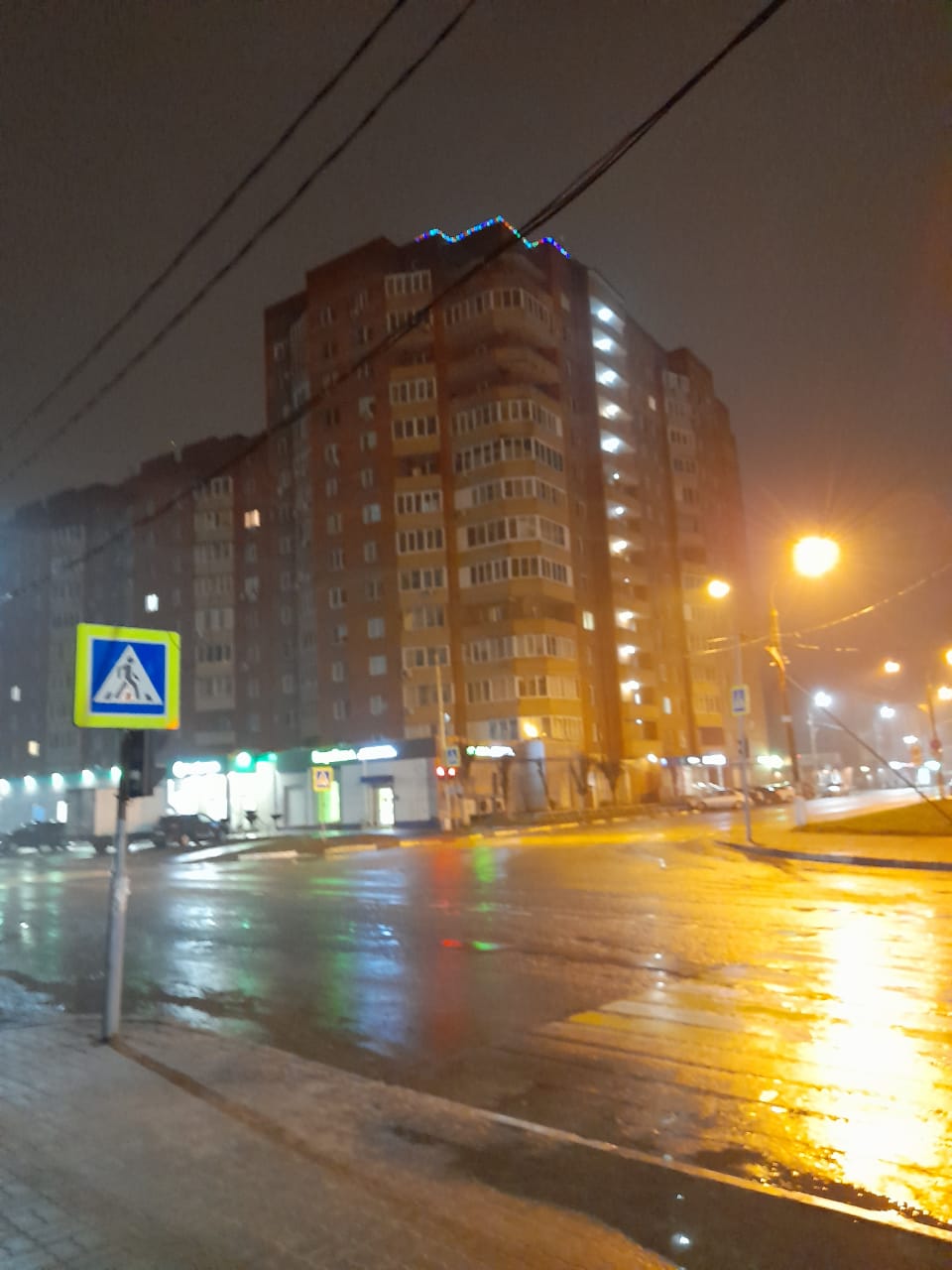 sveti.jpeg