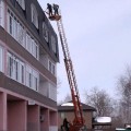 Обслуживание дома