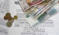 Объявление!