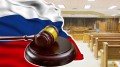 Претензионно-судебная работа