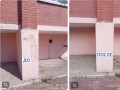 Выполненные работы по адресу ул.Каляева д.10А корп.2