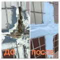 Выполненные работы!